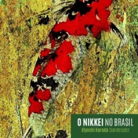 Nikkei no Brasil, 5ª edição